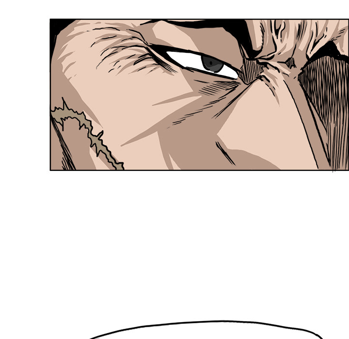 《极道高校生》漫画 第45章