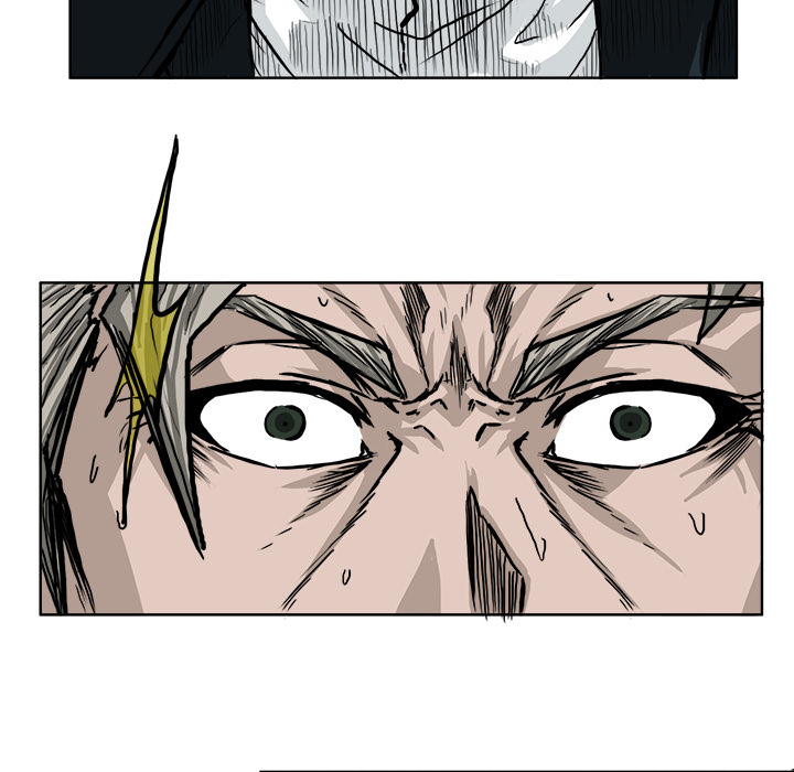 《极道高校生》漫画 第45章