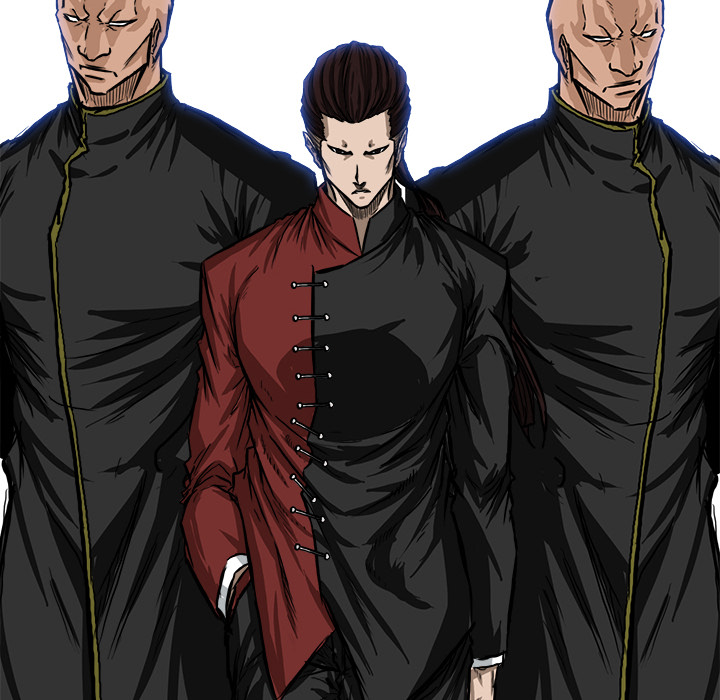 《极道高校生》漫画 第45章