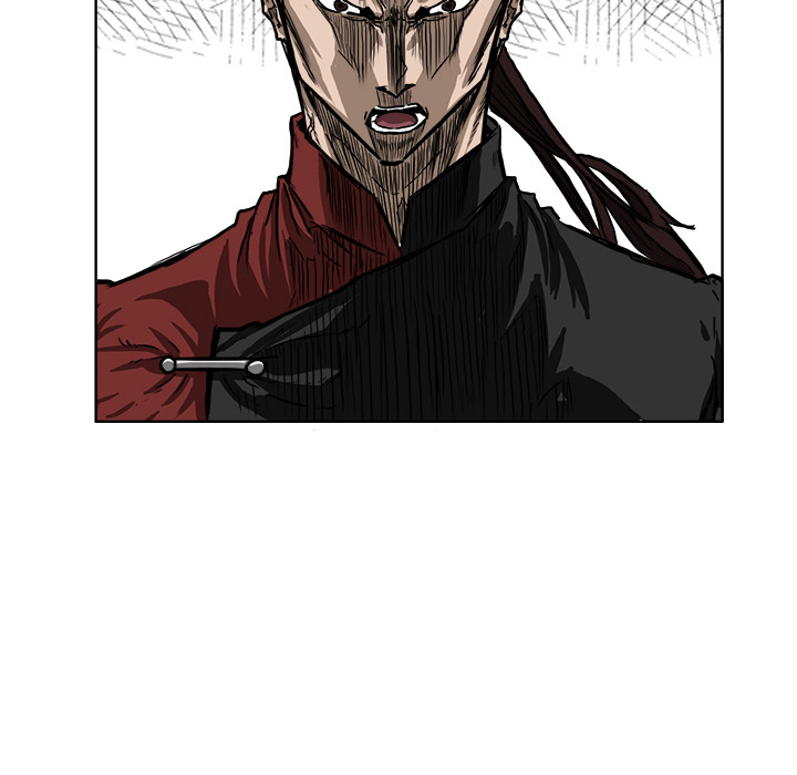 《极道高校生》漫画 第45章