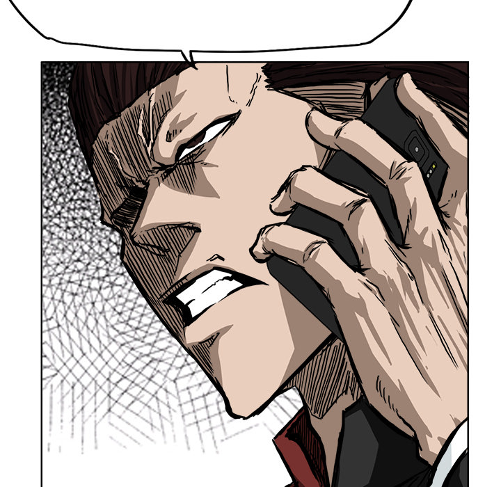 《极道高校生》漫画 第46章