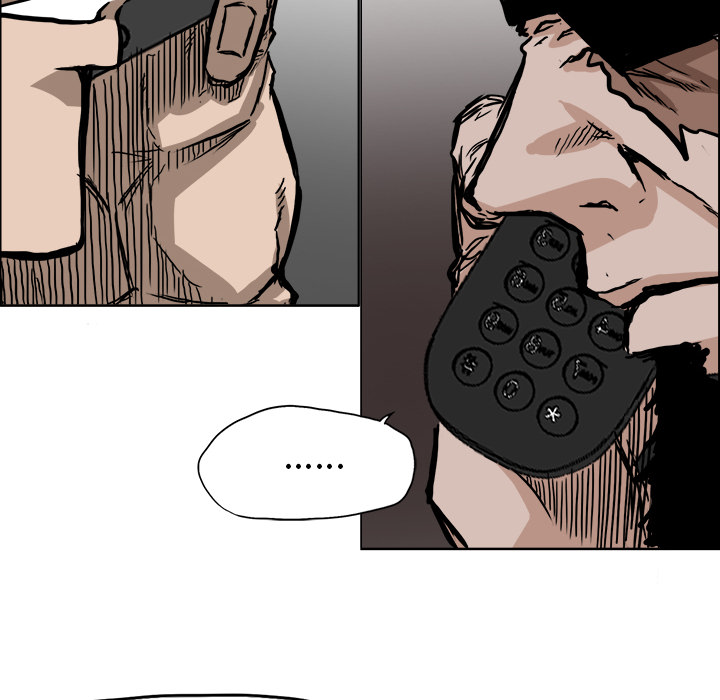 《极道高校生》漫画 第46章