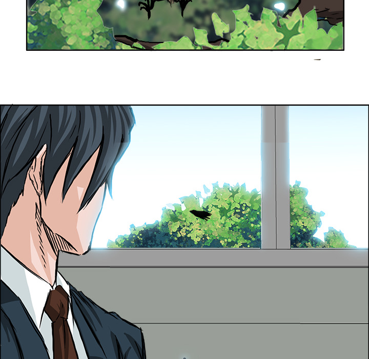 《极道高校生》漫画 第46章