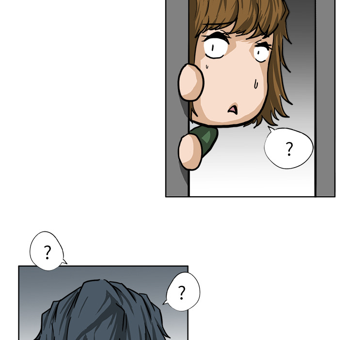 《极道高校生》漫画 第46章