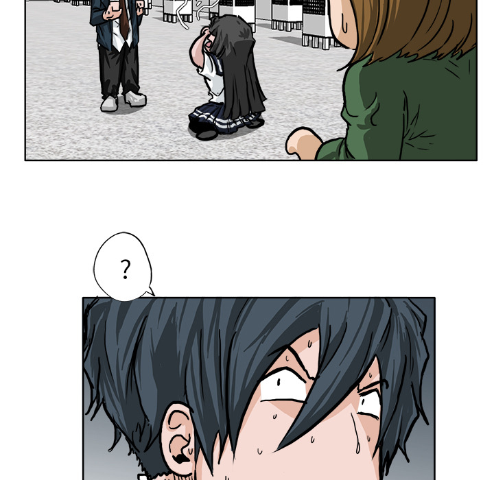 《极道高校生》漫画 第46章