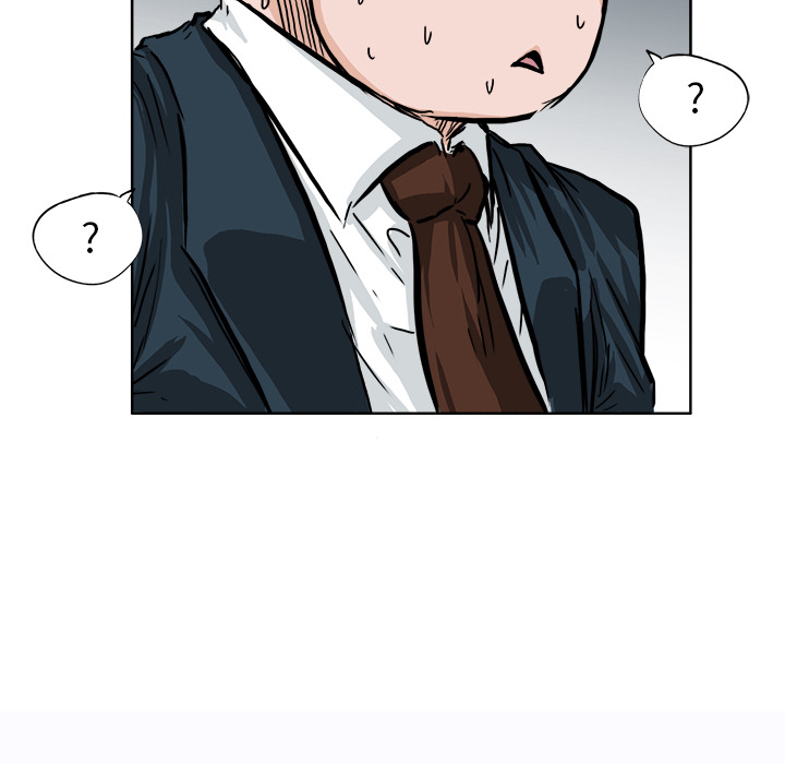 《极道高校生》漫画 第46章