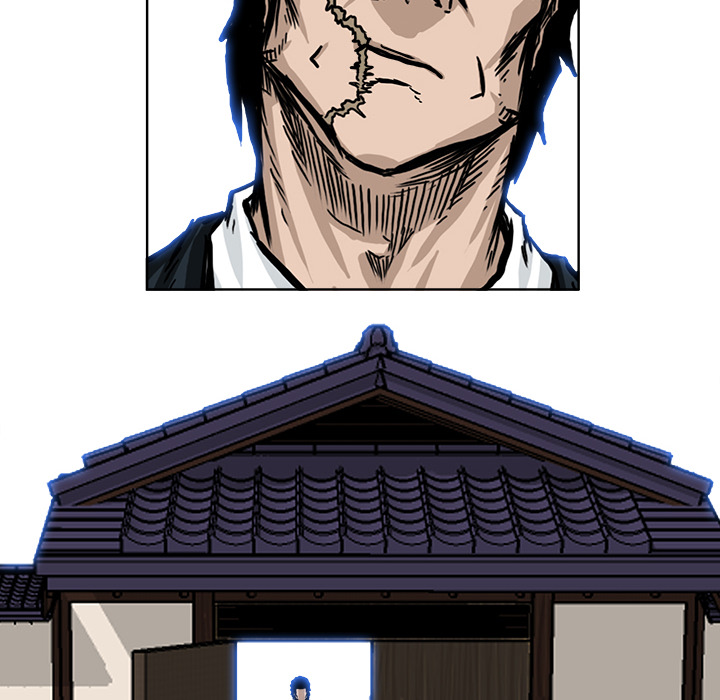 《极道高校生》漫画 第46章