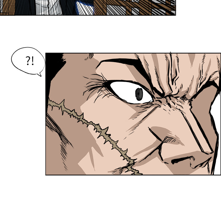 《极道高校生》漫画 第46章