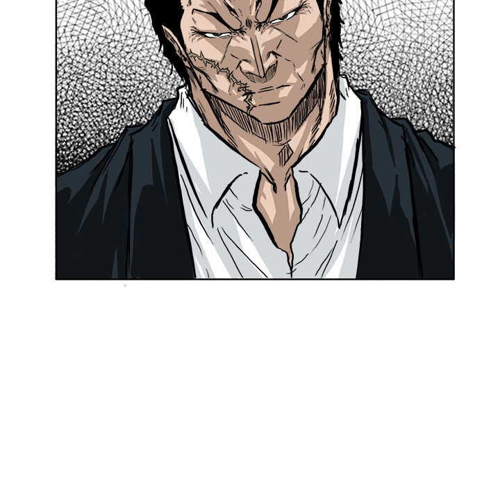 《极道高校生》漫画 第46章