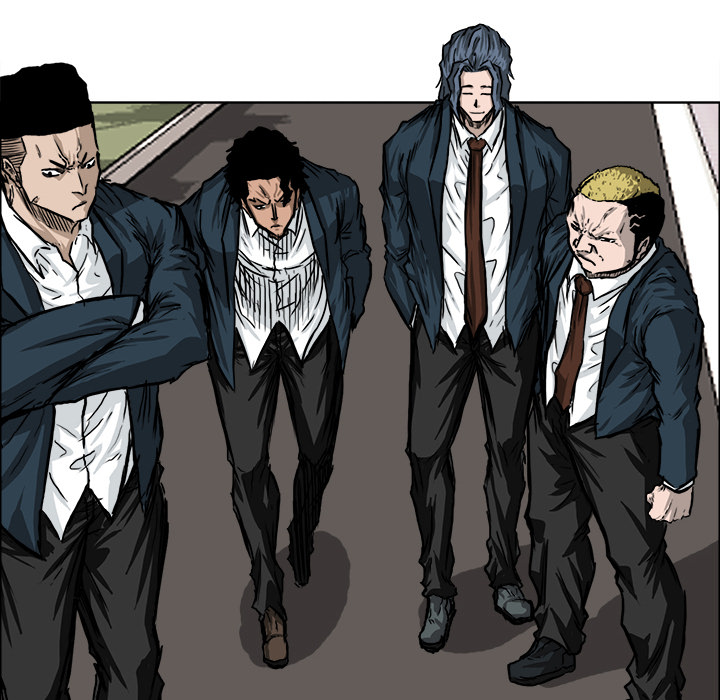 《极道高校生》漫画 第46章