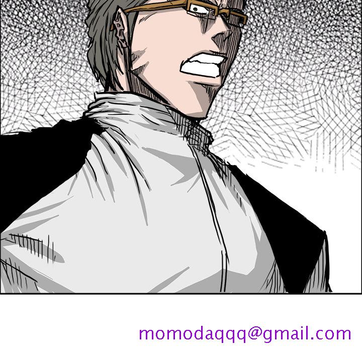 《极道高校生》漫画 第46章
