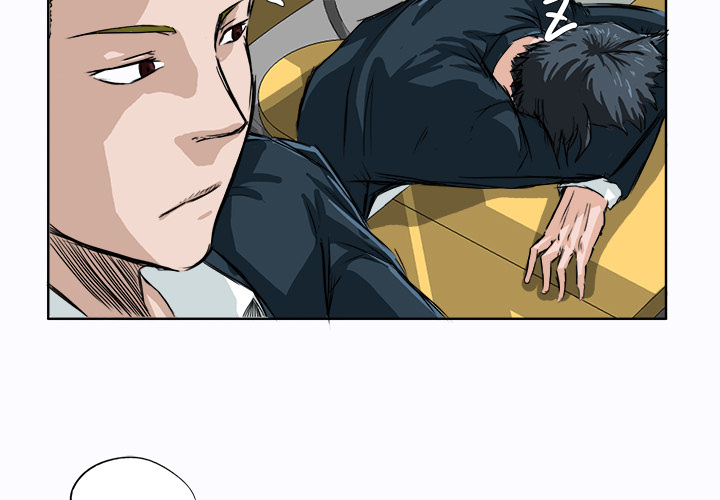 《极道高校生》漫画 第4章