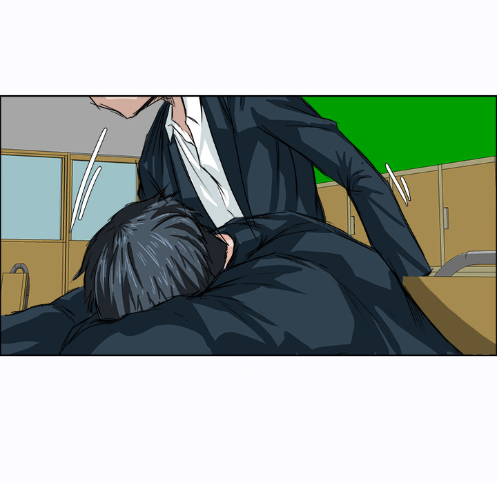 《极道高校生》漫画 第4章