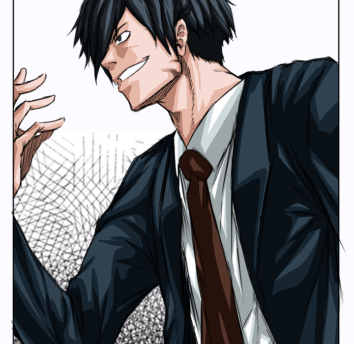 《极道高校生》漫画 第4章