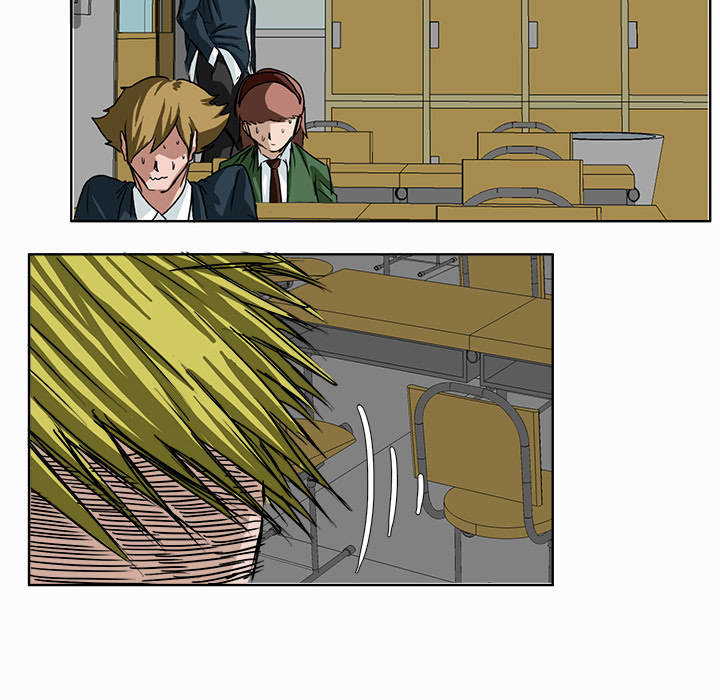 《极道高校生》漫画 第4章