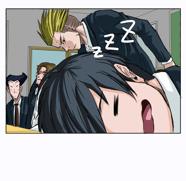 《极道高校生》漫画 第4章