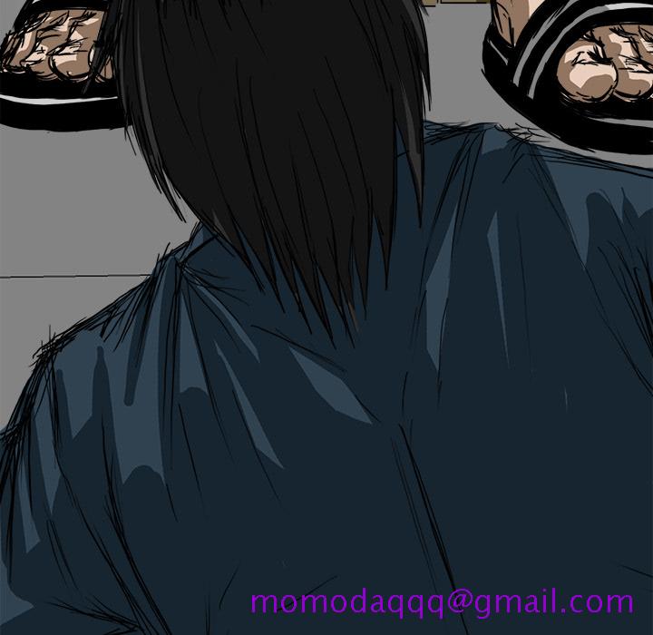 《极道高校生》漫画 第4章