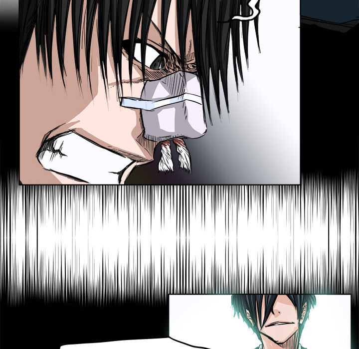 《极道高校生》漫画 第4章