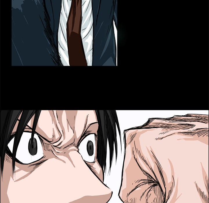 《极道高校生》漫画 第4章