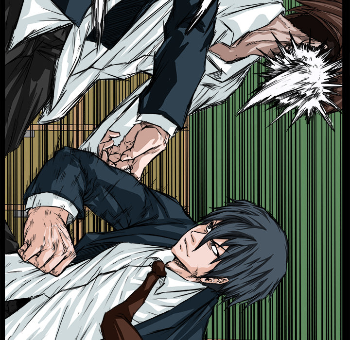 《极道高校生》漫画 第4章