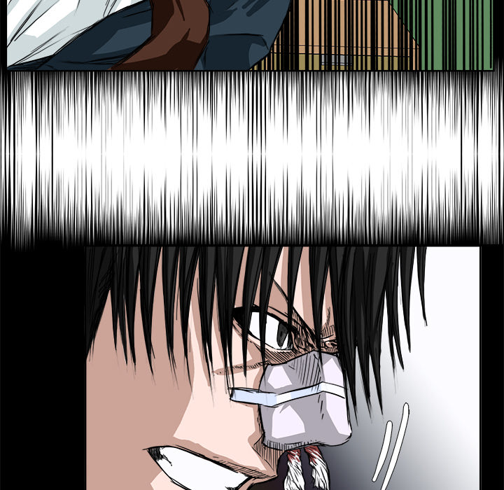 《极道高校生》漫画 第4章