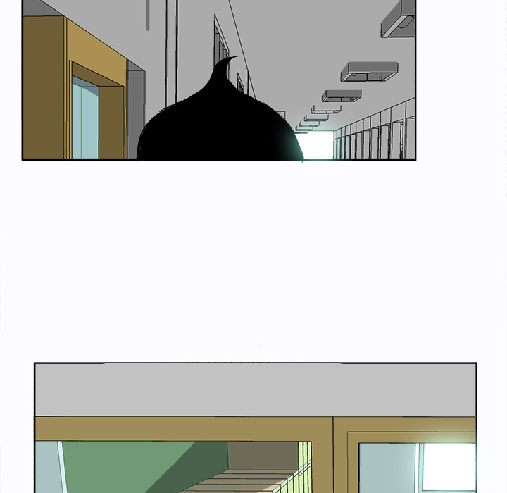 《极道高校生》漫画 第4章