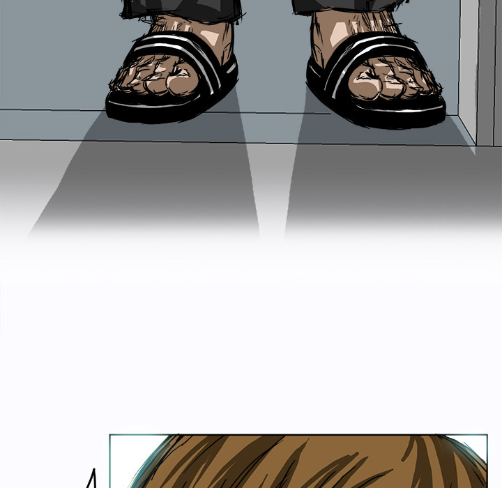 《极道高校生》漫画 第4章