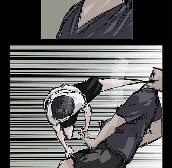 《极道高校生》漫画 第4章