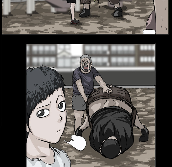 《极道高校生》漫画 第4章