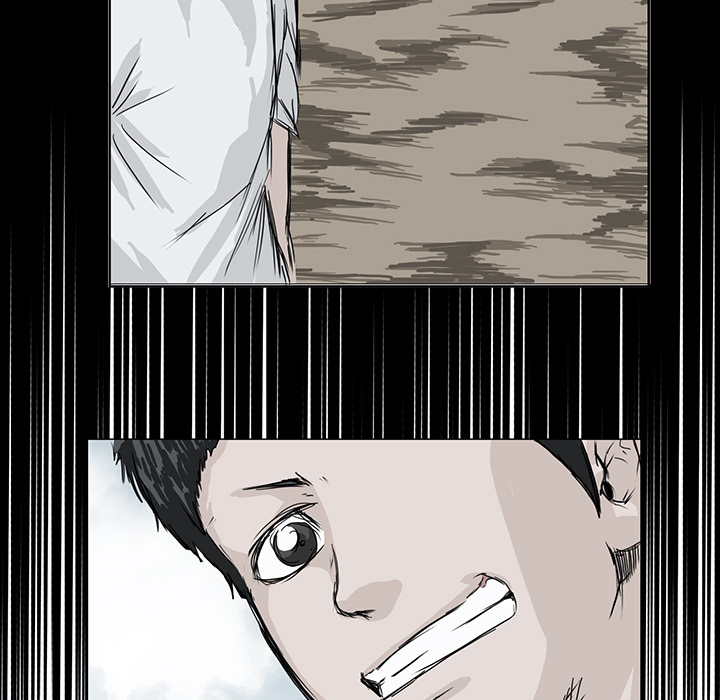《极道高校生》漫画 第4章