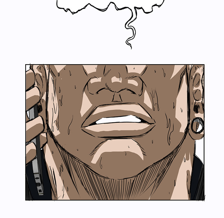 《极道高校生》漫画 第4章