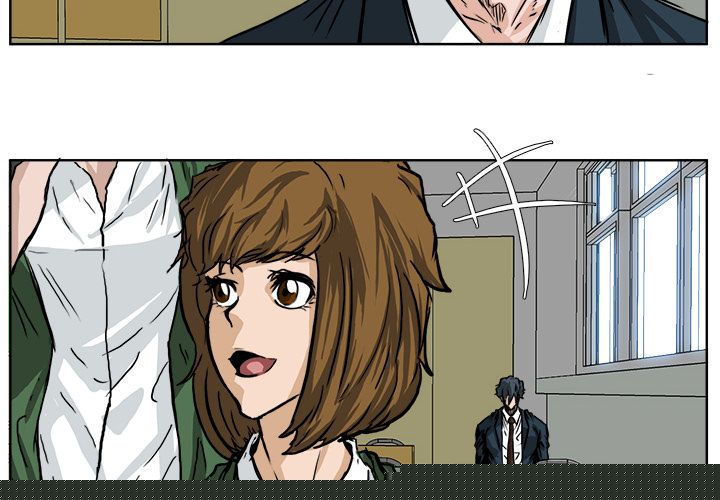 《极道高校生》漫画 第52章