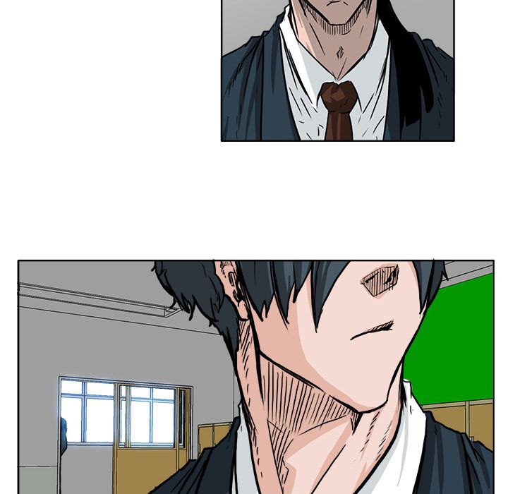 《极道高校生》漫画 第52章