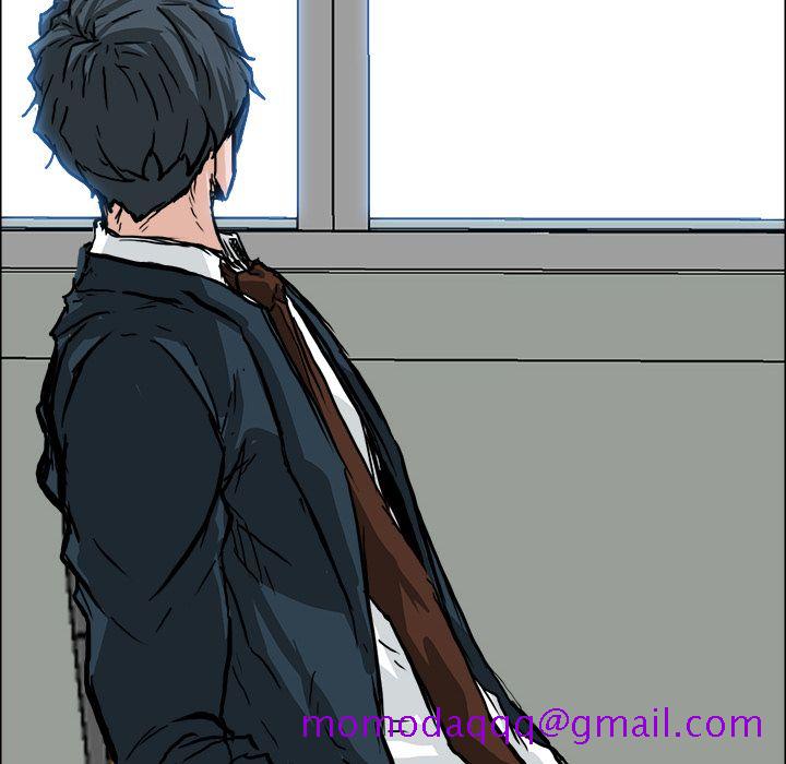 《极道高校生》漫画 第52章