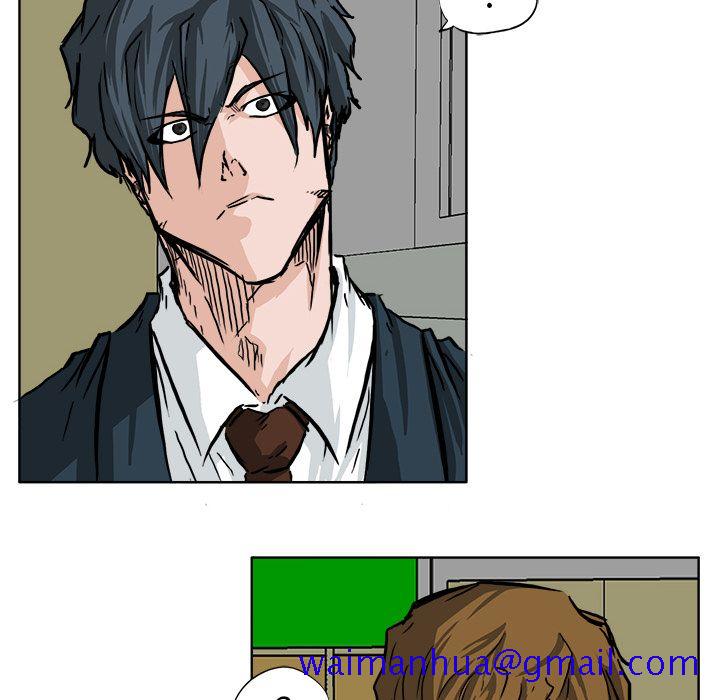 《极道高校生》漫画 第52章