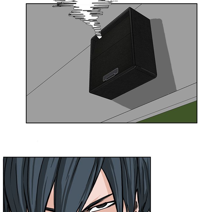 《极道高校生》漫画 第52章