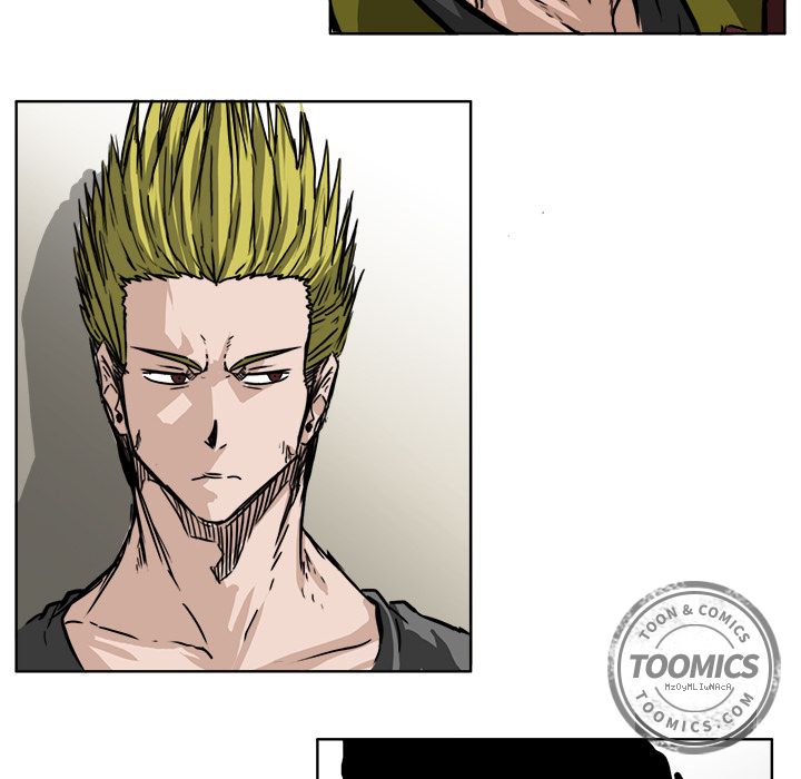 《极道高校生》漫画 第52章