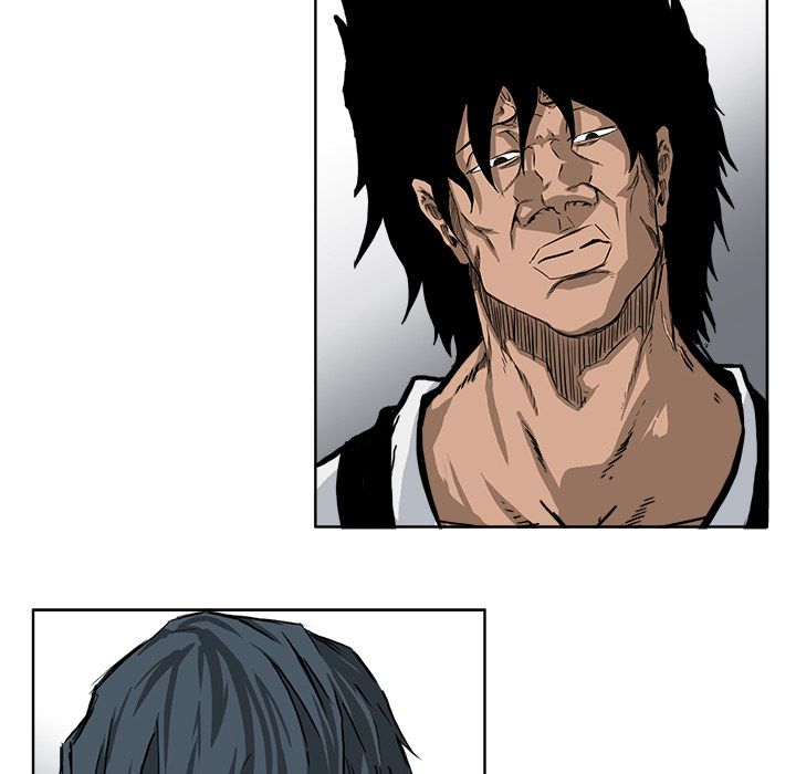 《极道高校生》漫画 第52章