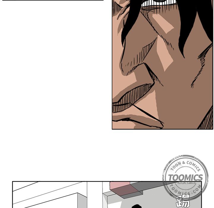 《极道高校生》漫画 第52章