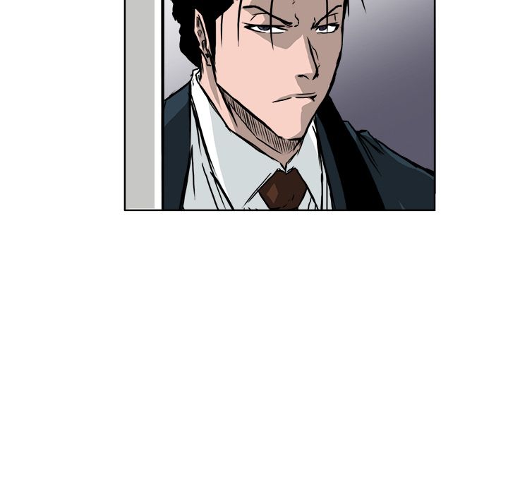 《极道高校生》漫画 第52章