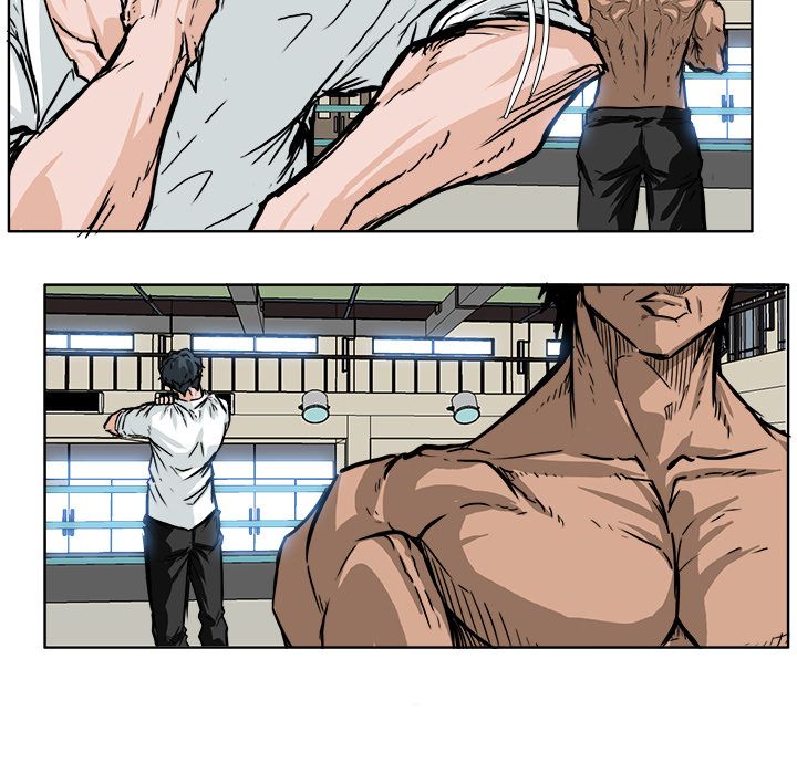 《极道高校生》漫画 第52章