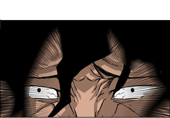 《极道高校生》漫画 第53章