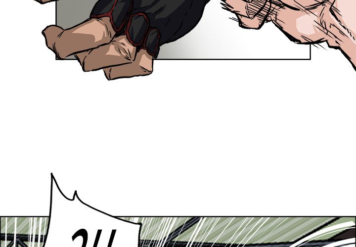 《极道高校生》漫画 第53章