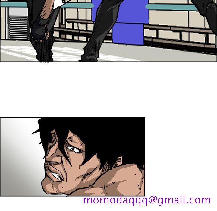 《极道高校生》漫画 第53章