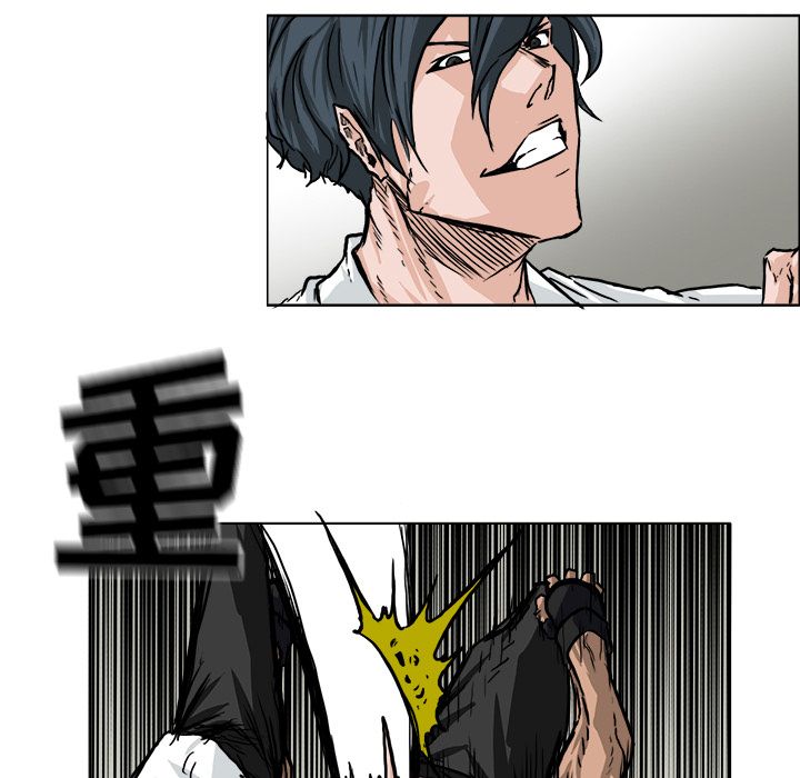 《极道高校生》漫画 第53章