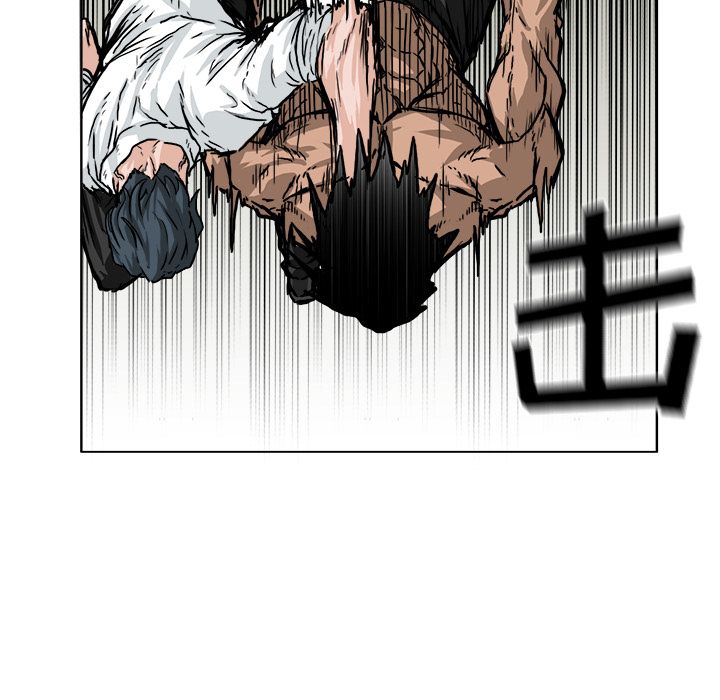 《极道高校生》漫画 第53章