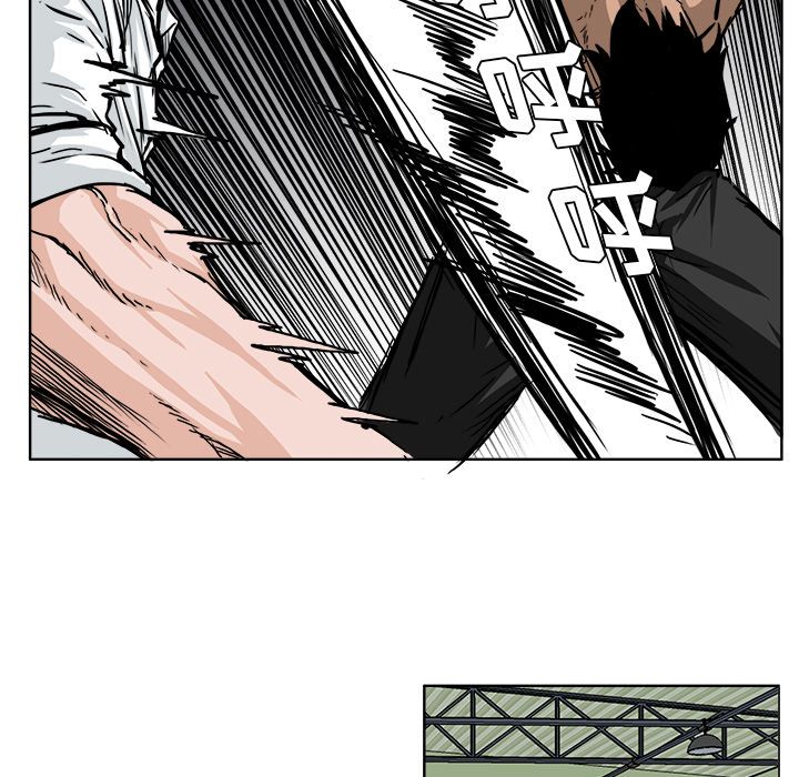 《极道高校生》漫画 第53章