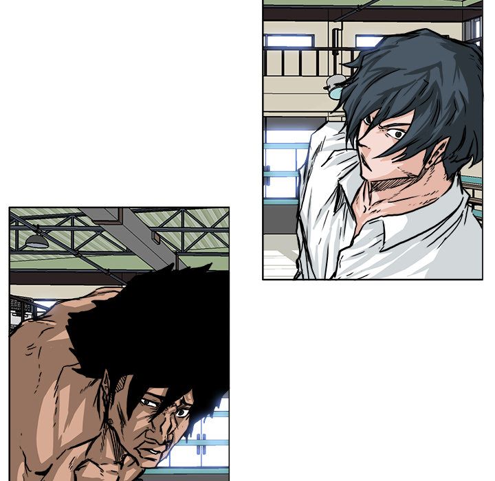 《极道高校生》漫画 第53章