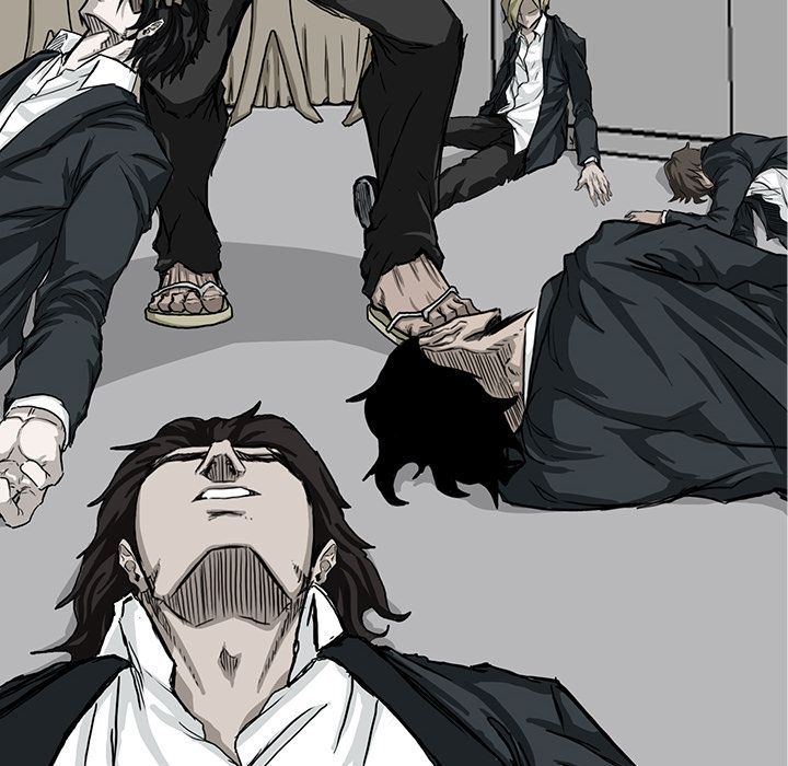 《极道高校生》漫画 第53章
