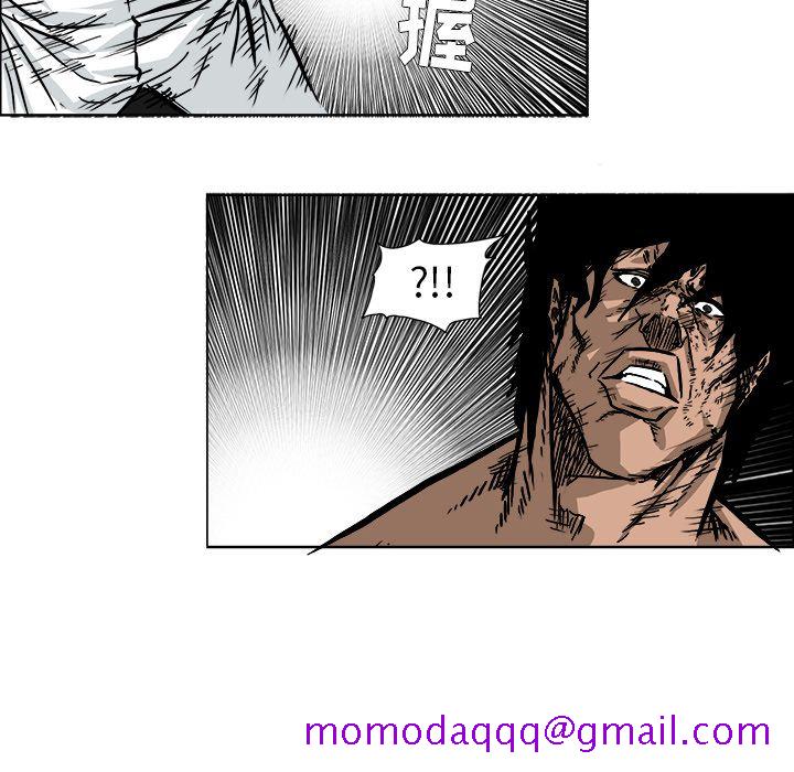 《极道高校生》漫画 第53章